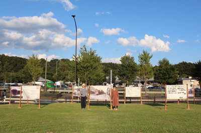 道の駅「安達」