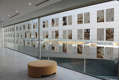 東京都現代美術館