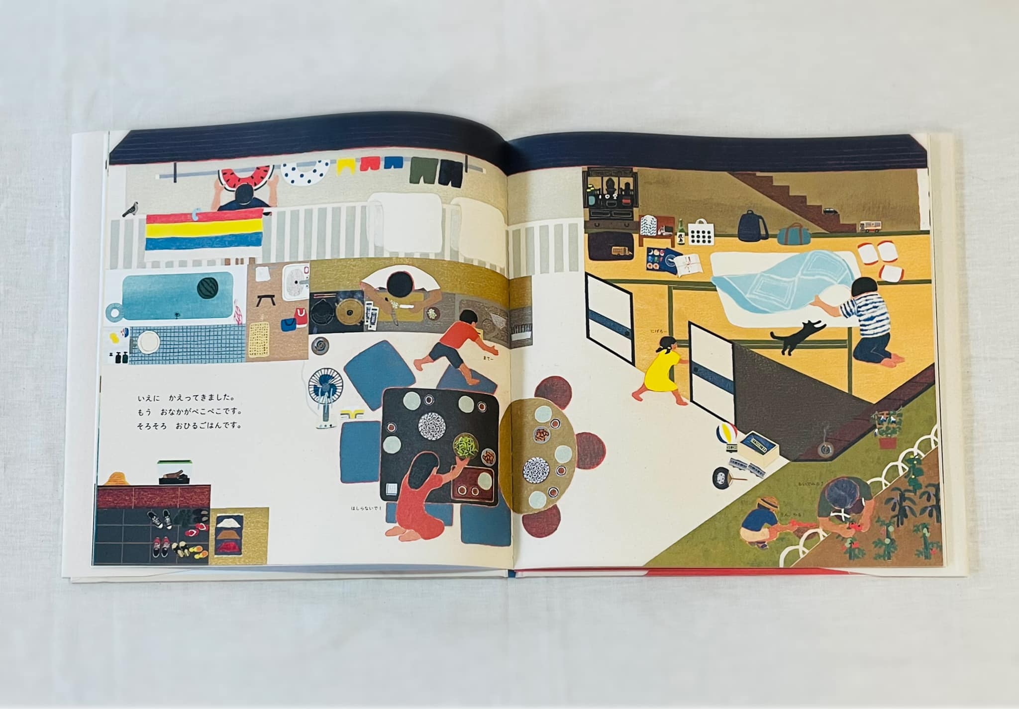 絵本なつやすみ