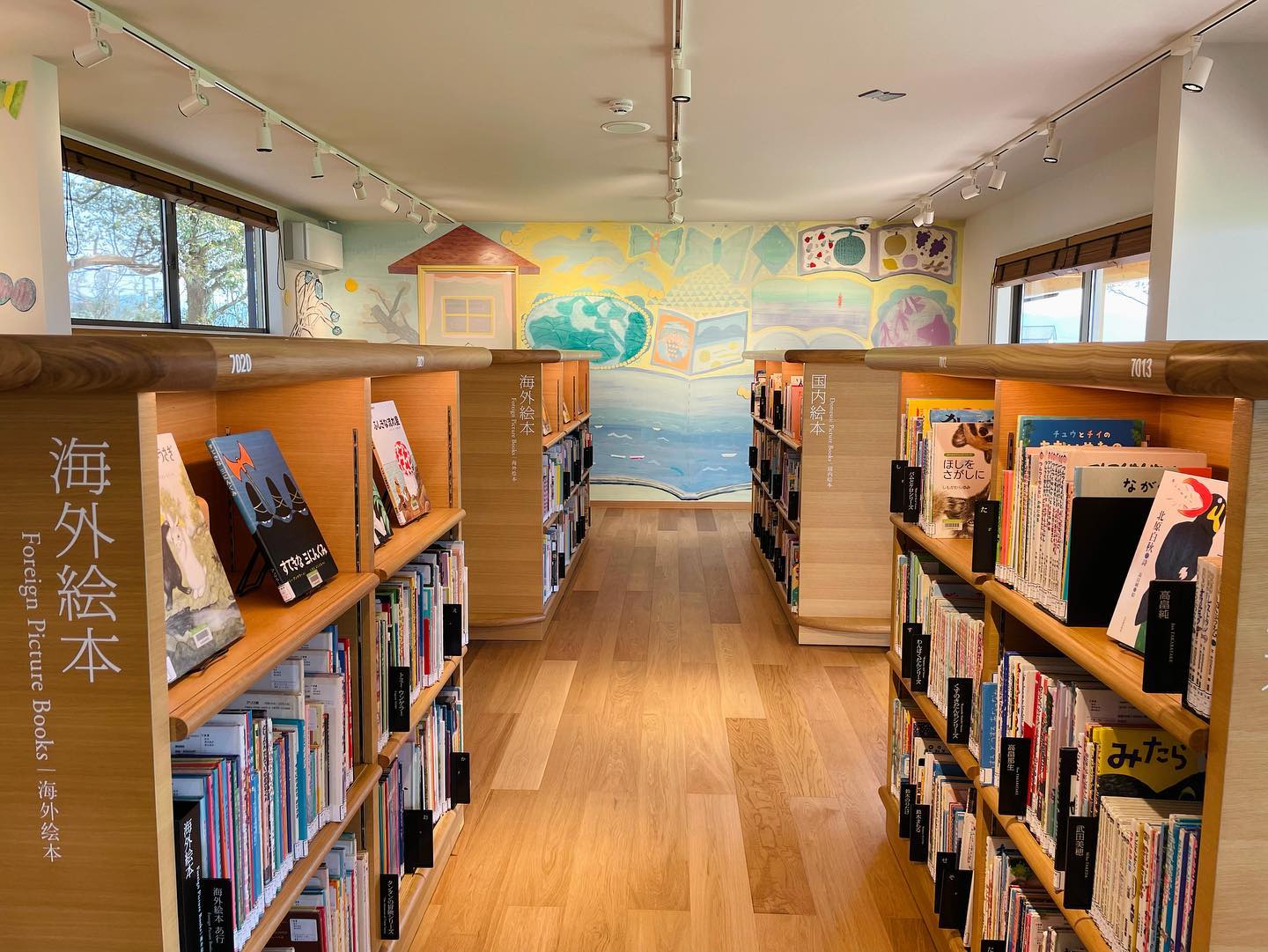 不知火美術館・図書館の「こども絵本のいえ」