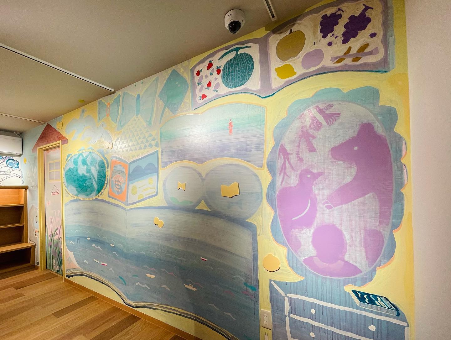 不知火美術館・図書館の「こども絵本のいえ」