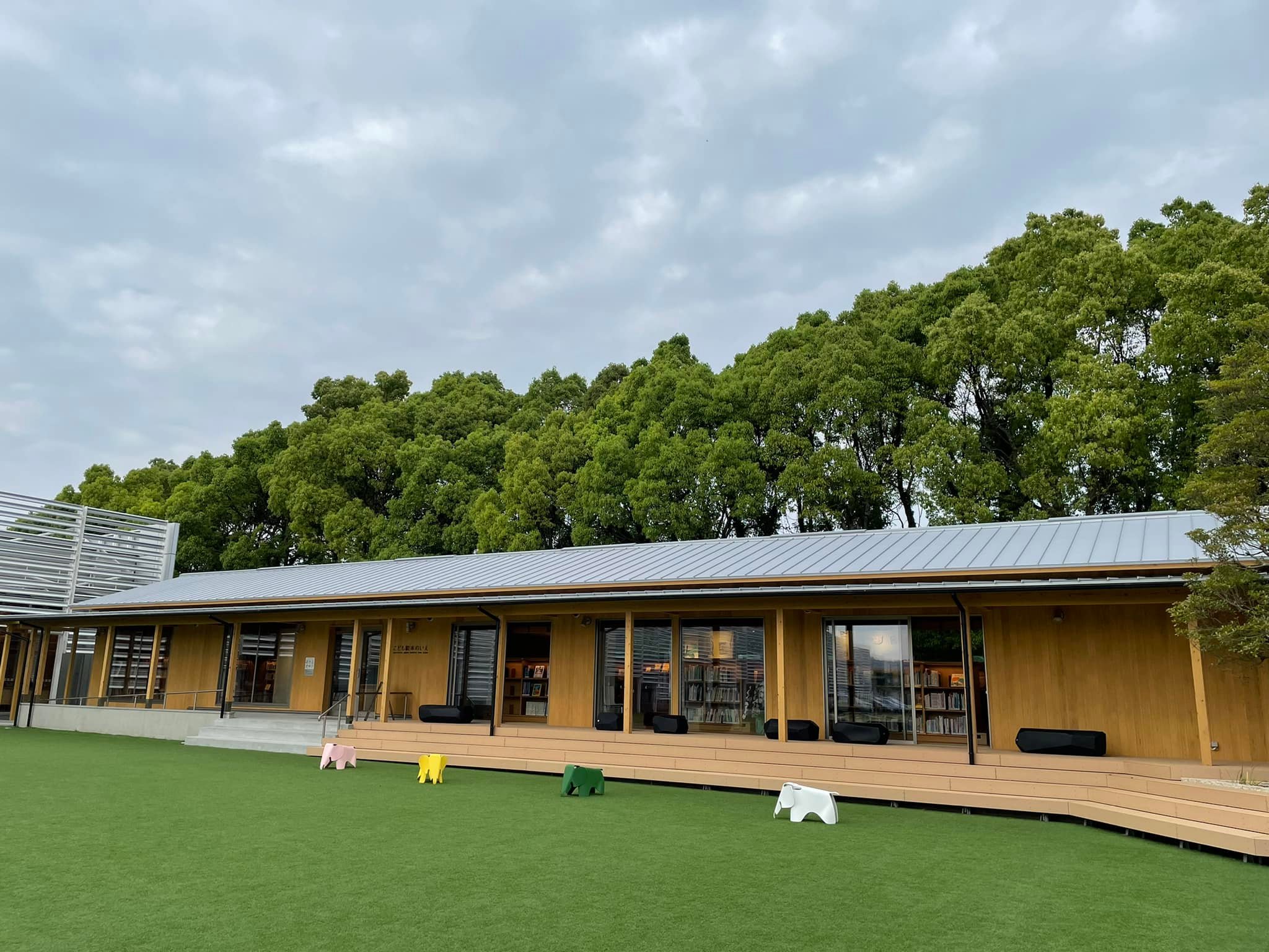 不知火美術館・図書館の「こども絵本のいえ」