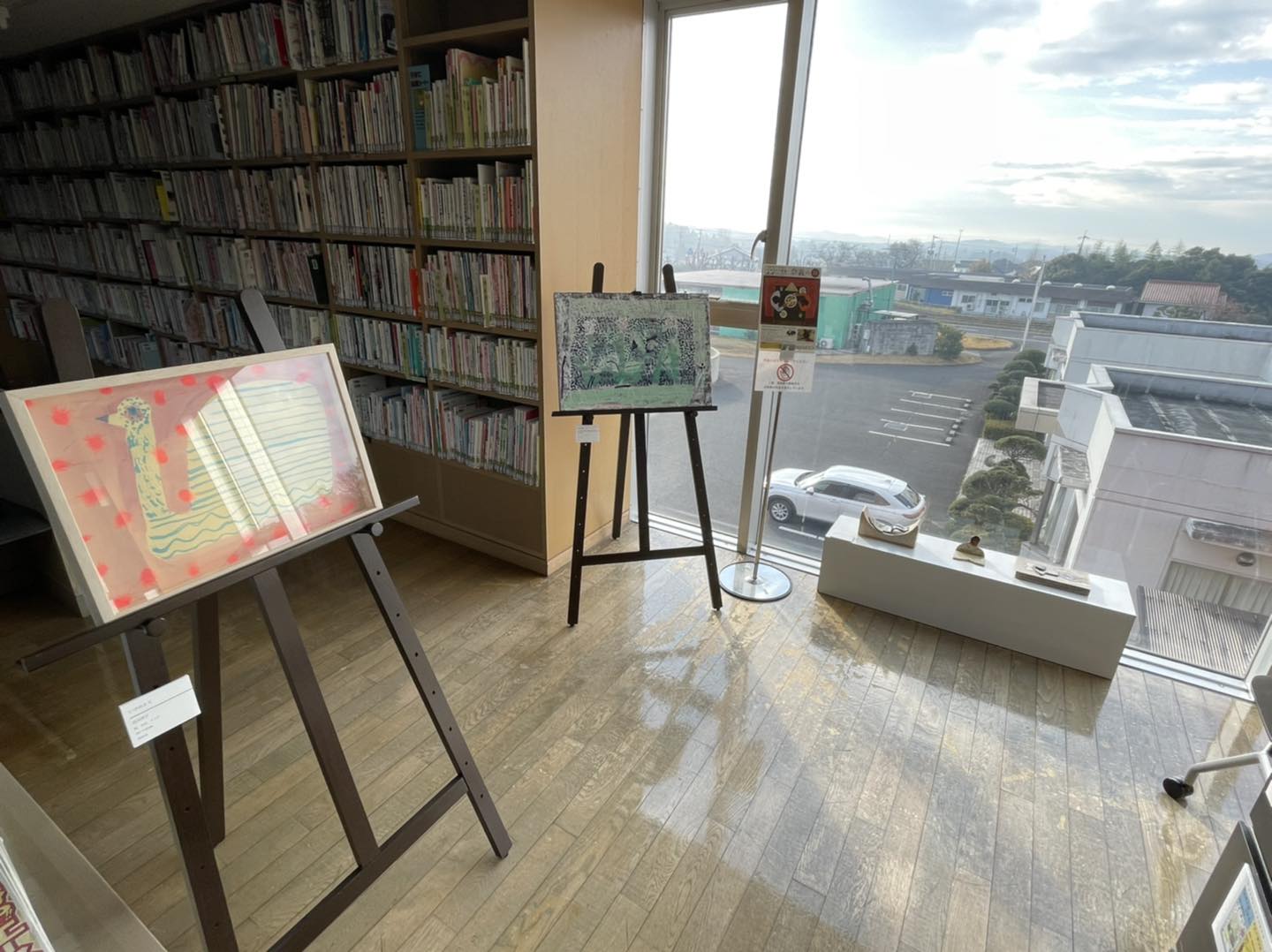 ワタリドリ計画