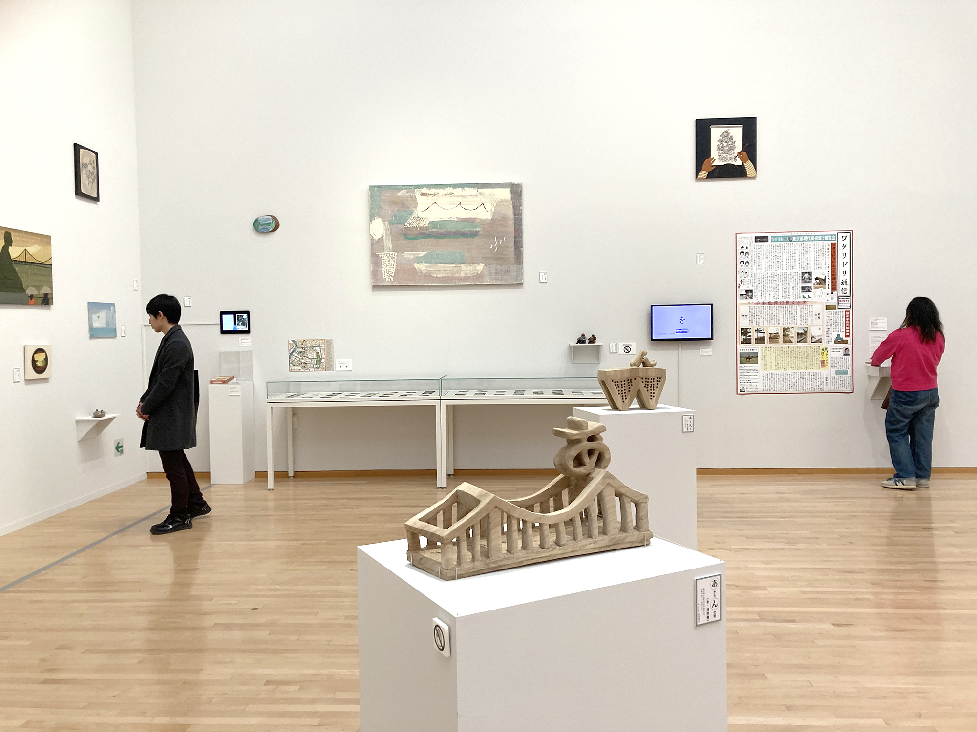 ワタリドリ計画