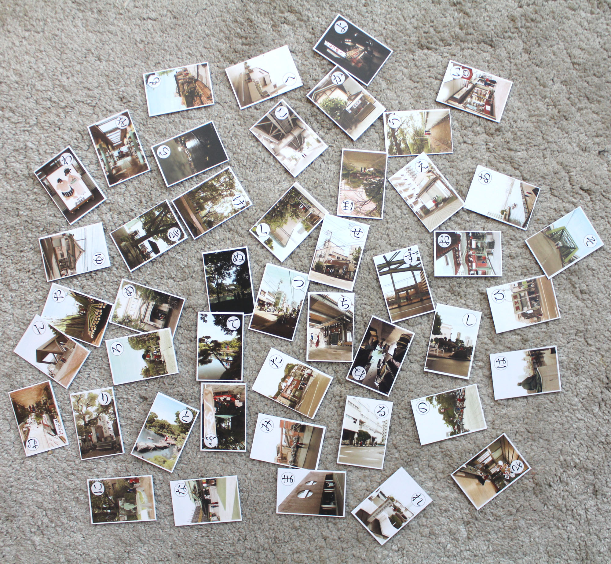 深川手彩色旅カルタ