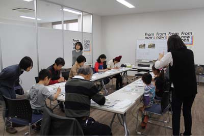 藤沢市アートスペース