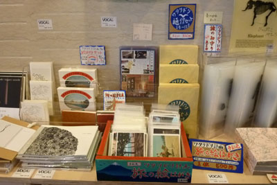 上野の森美術館